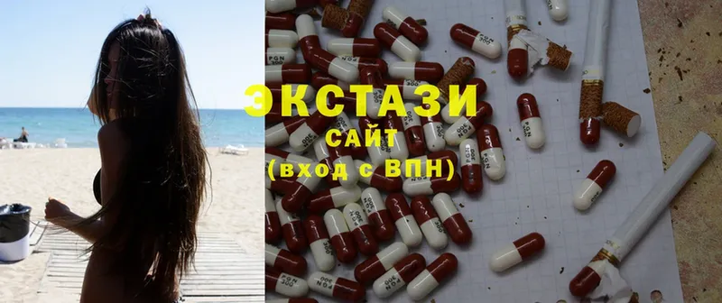 Ecstasy 300 mg  mega зеркало  Анива 